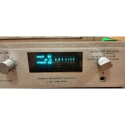 Radiotehnika U-7101