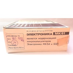 Elektronika MK-61