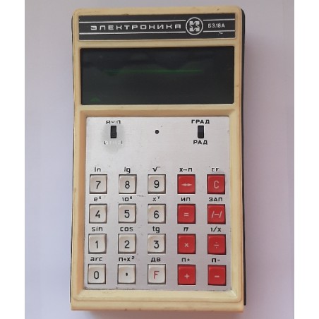 Elektronika B3 18A