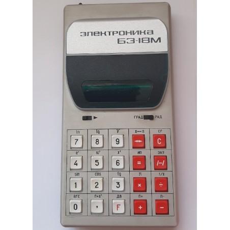 Elektronika B3 18M