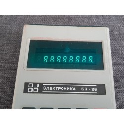 Elektronika B3 26