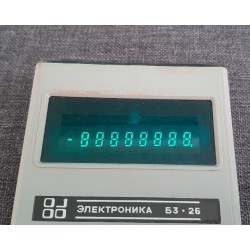 Elektronika B3 26