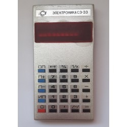 Elektronika C3 33