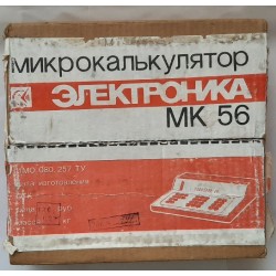 Elektronika MK-56