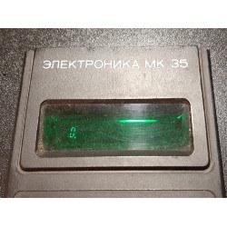 Elektronika MK 35