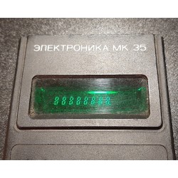 Elektronika MK 35