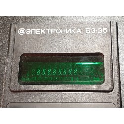 Elektronika B3-35