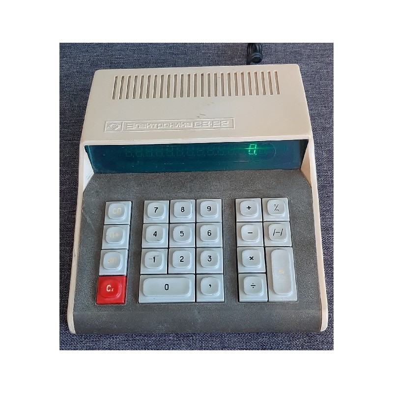 Elektronika C3 22