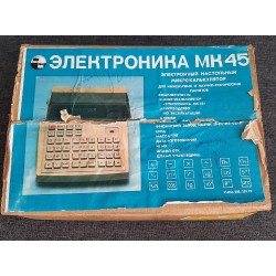 Elektronika MK 45