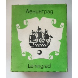 Filmoskoop 2 "Leningrad"