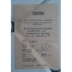 Kuivtoitainepurkide komplekt "18"