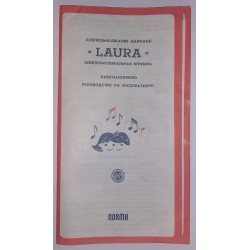 Electronic keyboard for children "Laura"