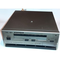 Elektronika GIS 02T