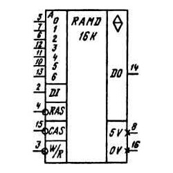 KR565RU6