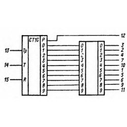 K176IE8